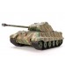 Heng Long 3888-1  1:16 German King Tiger Heavy Tank